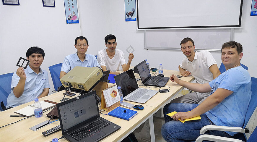 Project Meeting